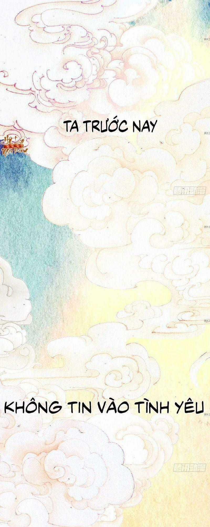 Hữu Yêu Lai Chi Họa Trung Tiên Chapter 21 trang 1