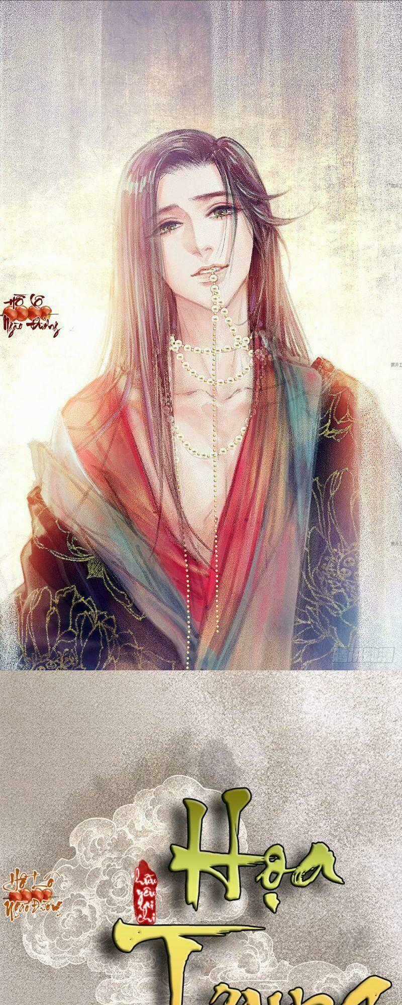 Hữu Yêu Lai Chi Họa Trung Tiên Chapter 22 trang 0