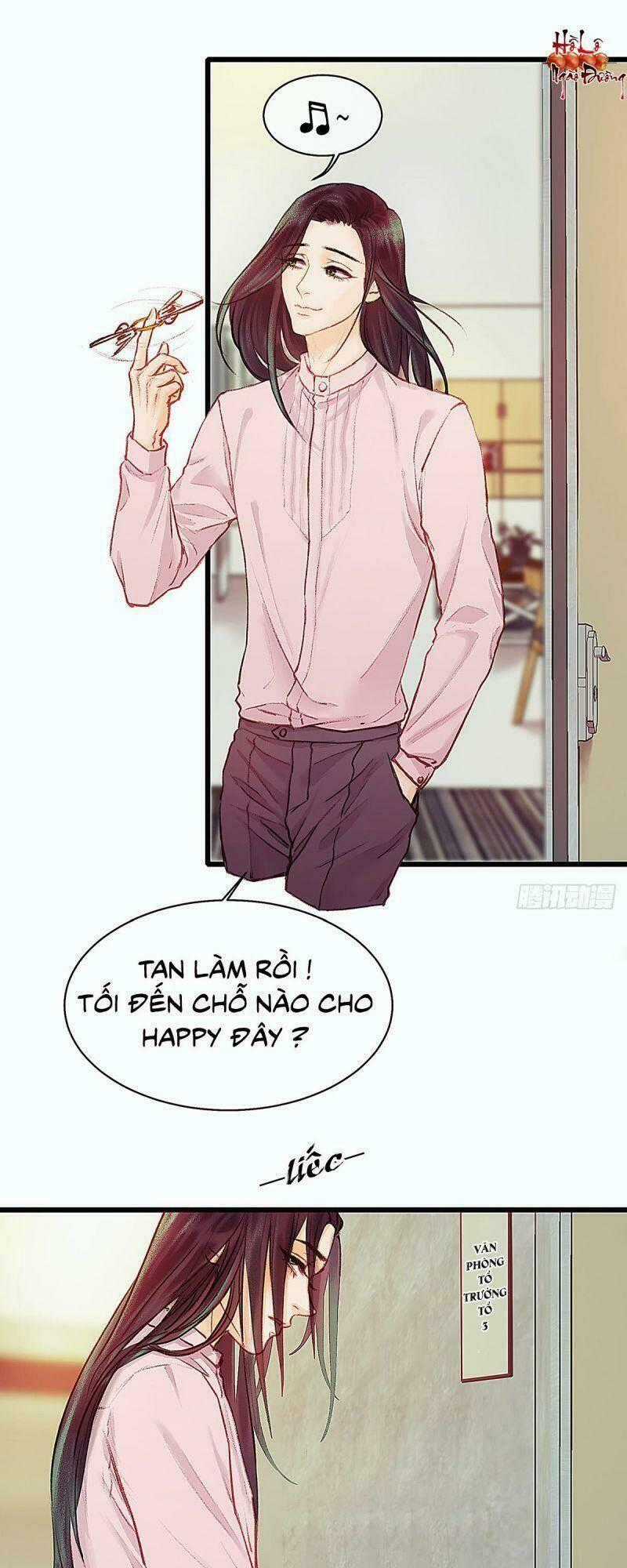 Hữu Yêu Lai Chi Họa Trung Tiên Chapter 23 trang 1