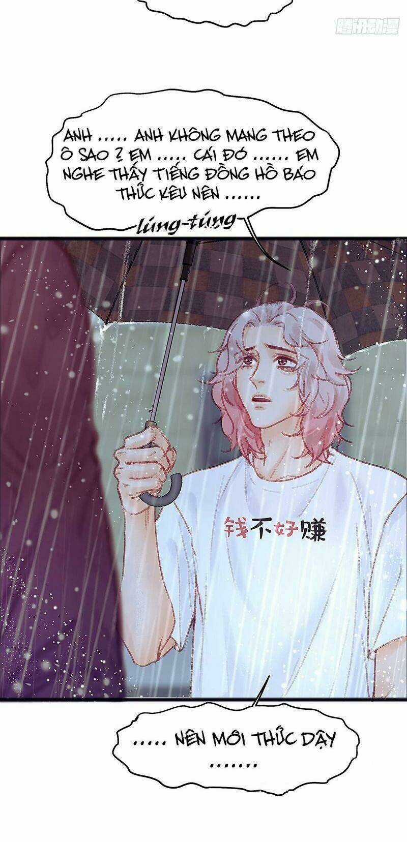Hữu Yêu Lai Chi Họa Trung Tiên Chapter 24 trang 14