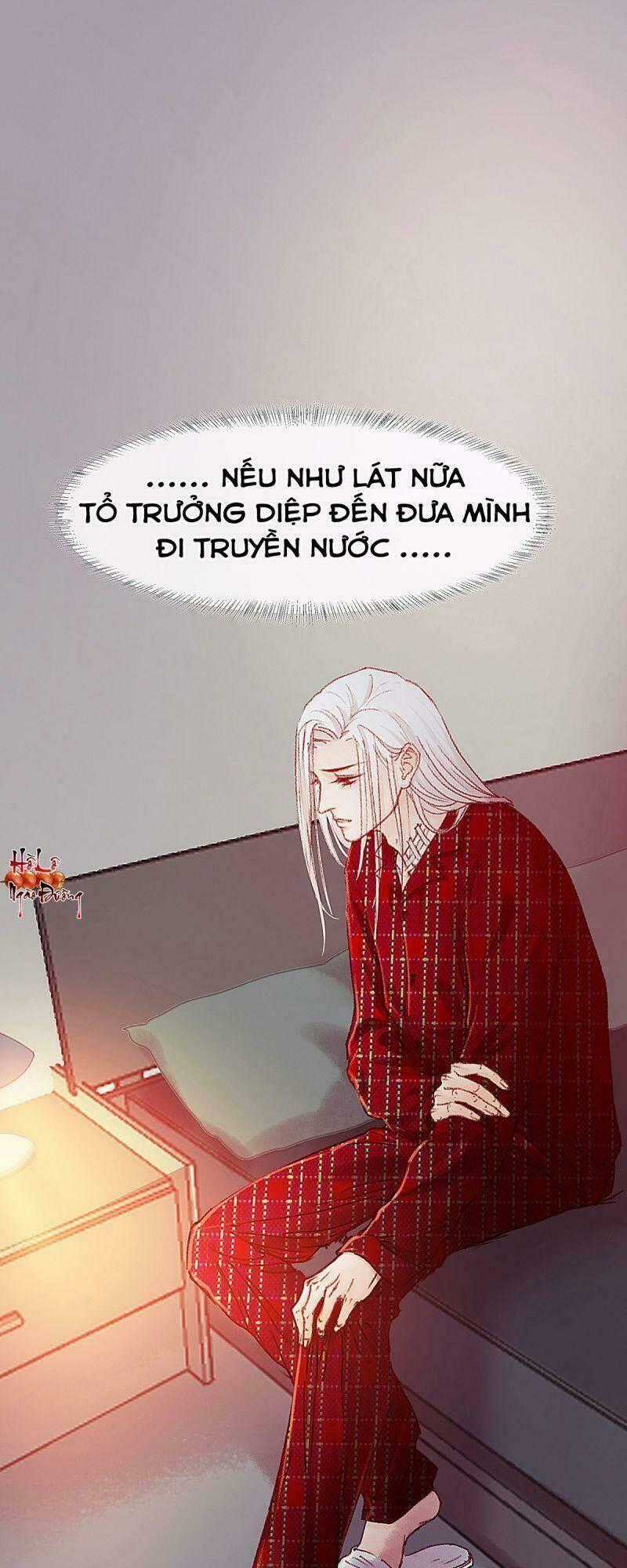 Hữu Yêu Lai Chi Họa Trung Tiên Chapter 25 trang 1