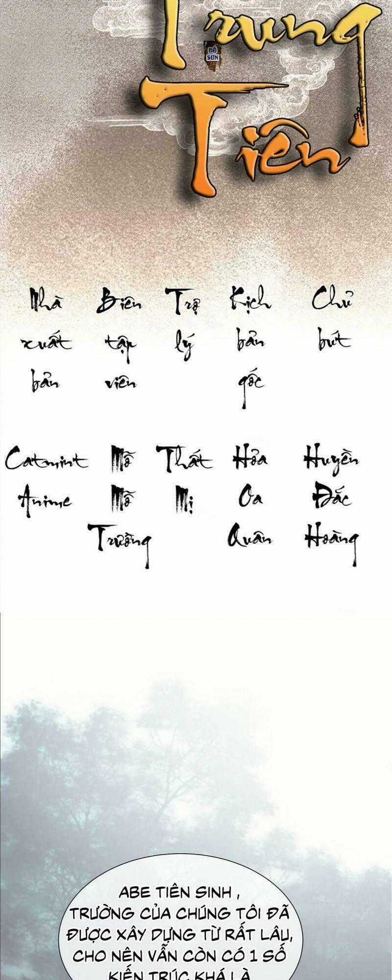 Hữu Yêu Lai Chi Họa Trung Tiên Chapter 28 trang 1