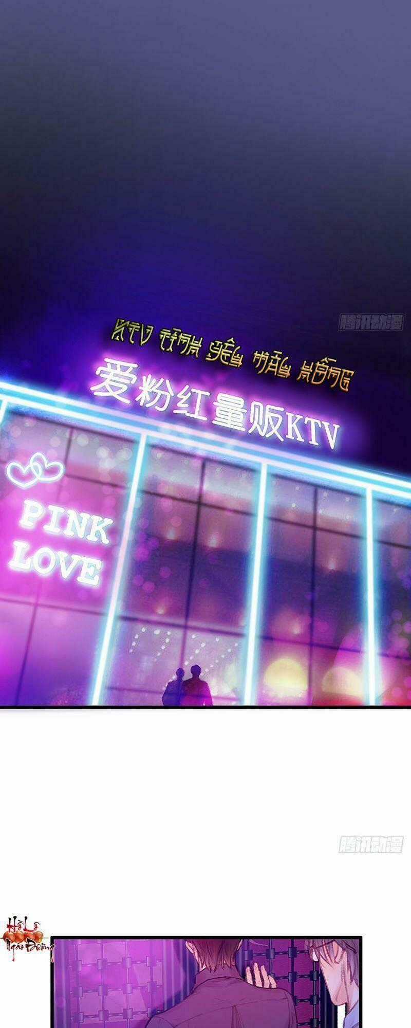 Hữu Yêu Lai Chi Họa Trung Tiên Chapter 32 trang 1