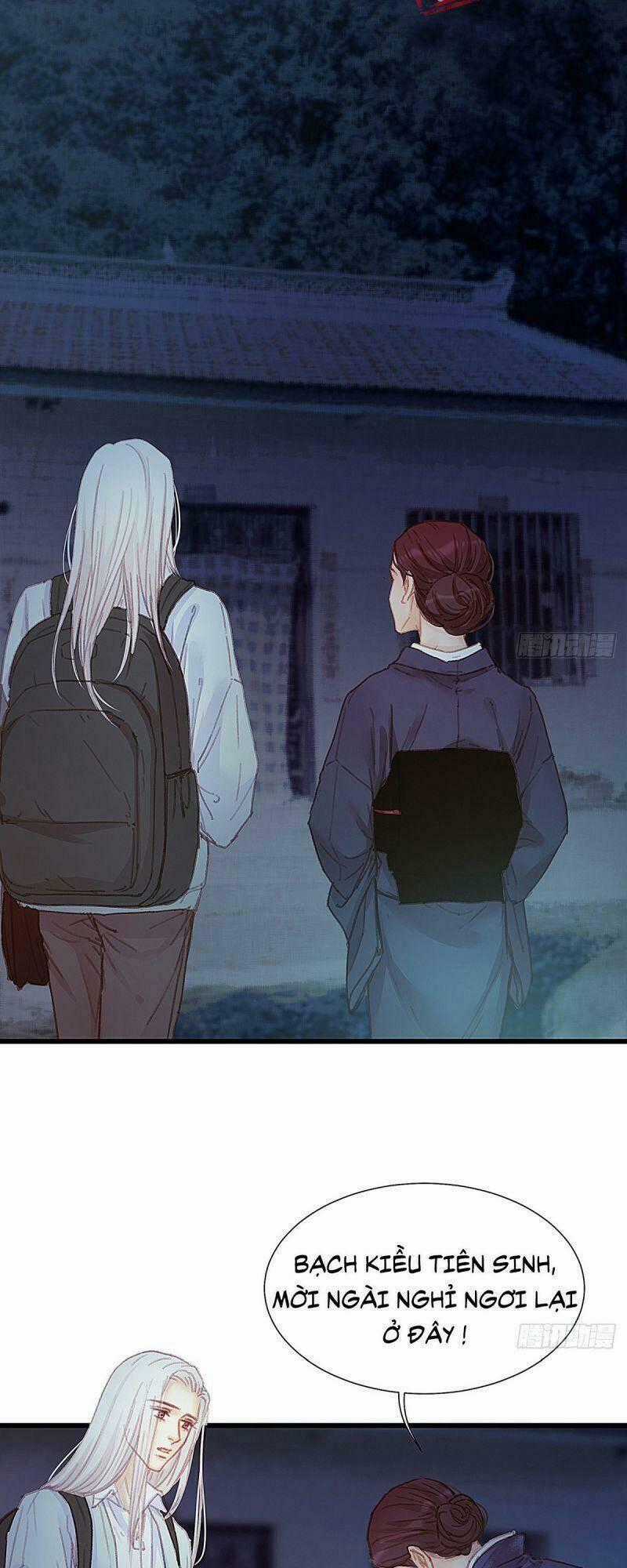 Hữu Yêu Lai Chi Họa Trung Tiên Chapter 38 trang 1
