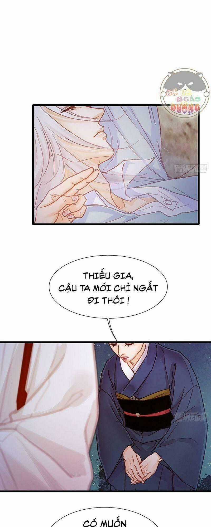 Hữu Yêu Lai Chi Họa Trung Tiên Chapter 40 trang 1