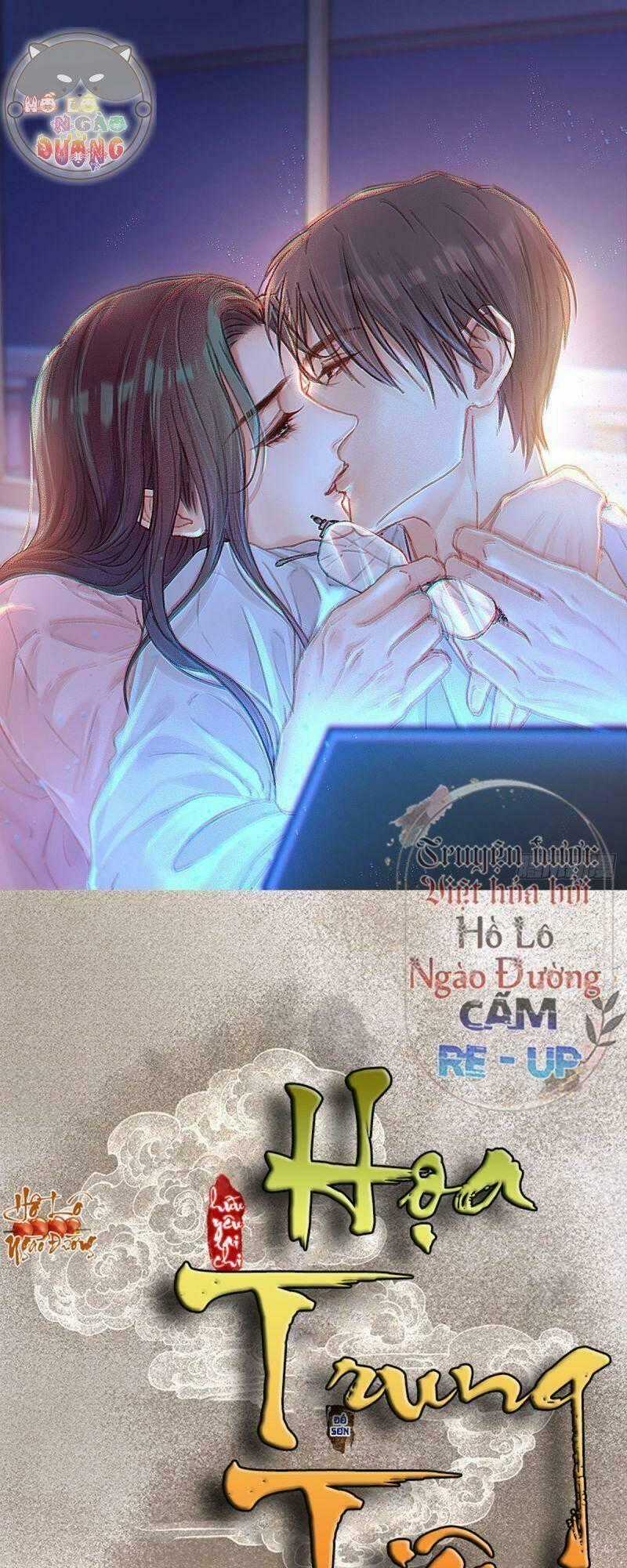 Hữu Yêu Lai Chi Họa Trung Tiên Chapter 42 trang 0