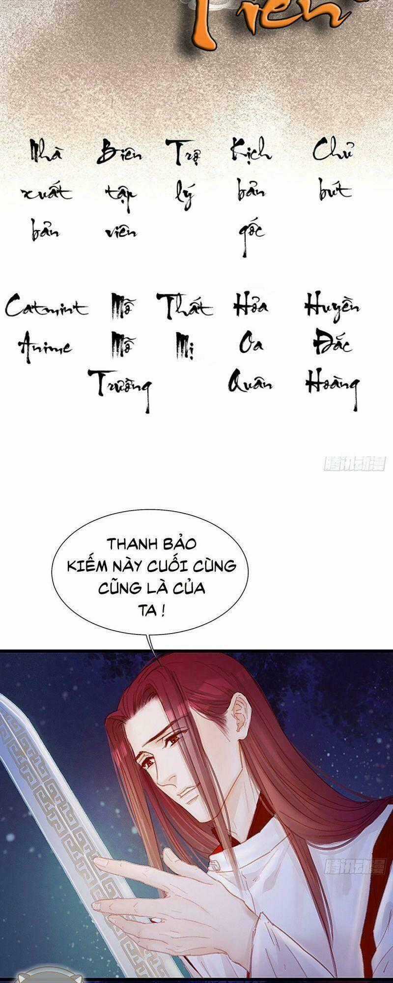 Hữu Yêu Lai Chi Họa Trung Tiên Chapter 42 trang 1