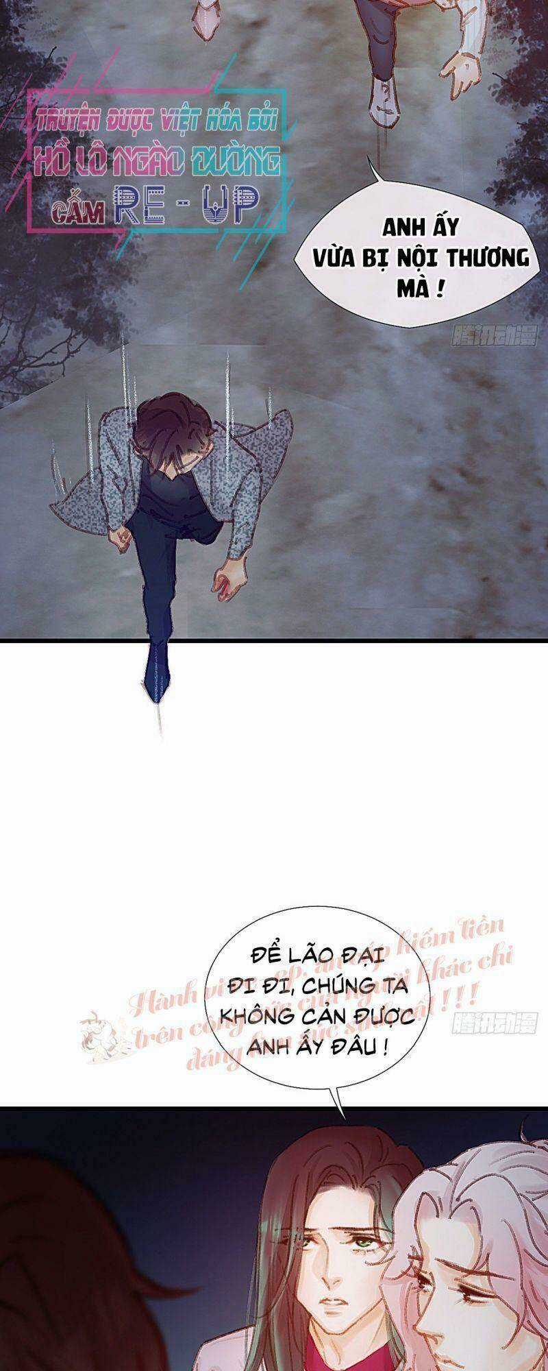 Hữu Yêu Lai Chi Họa Trung Tiên Chapter 45 trang 12