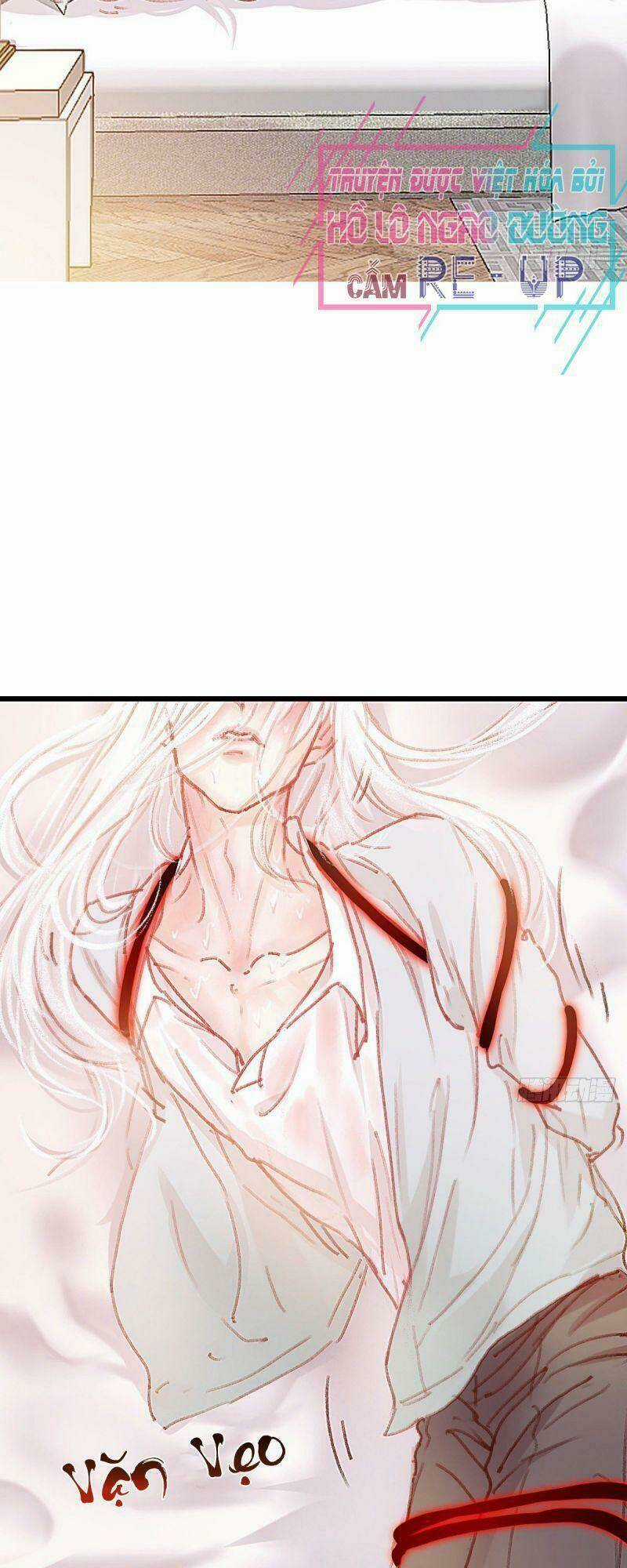 Hữu Yêu Lai Chi Họa Trung Tiên Chapter 45 trang 17