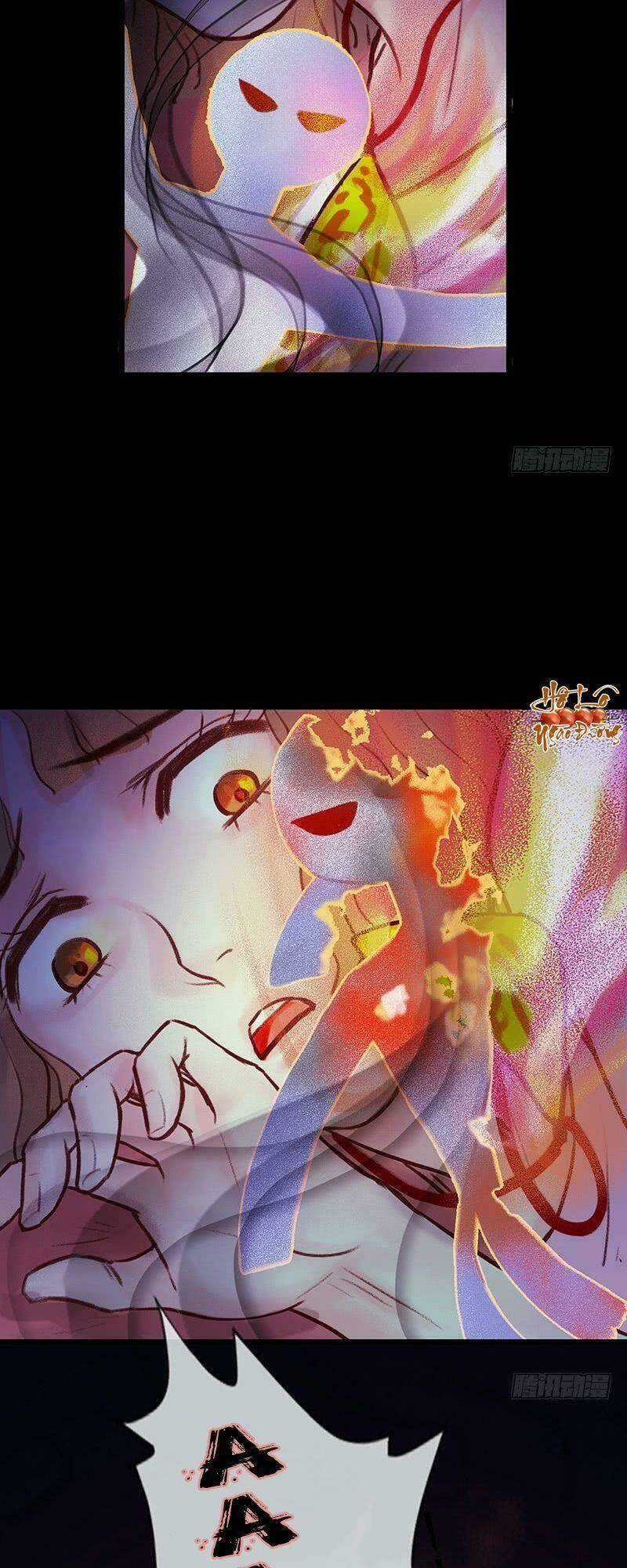 Hữu Yêu Lai Chi Họa Trung Tiên Chapter 5 trang 12