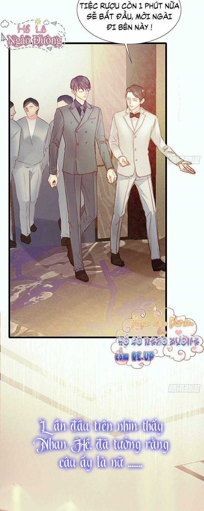 Hữu Yêu Lai Chi Họa Trung Tiên Chapter 53 trang 1