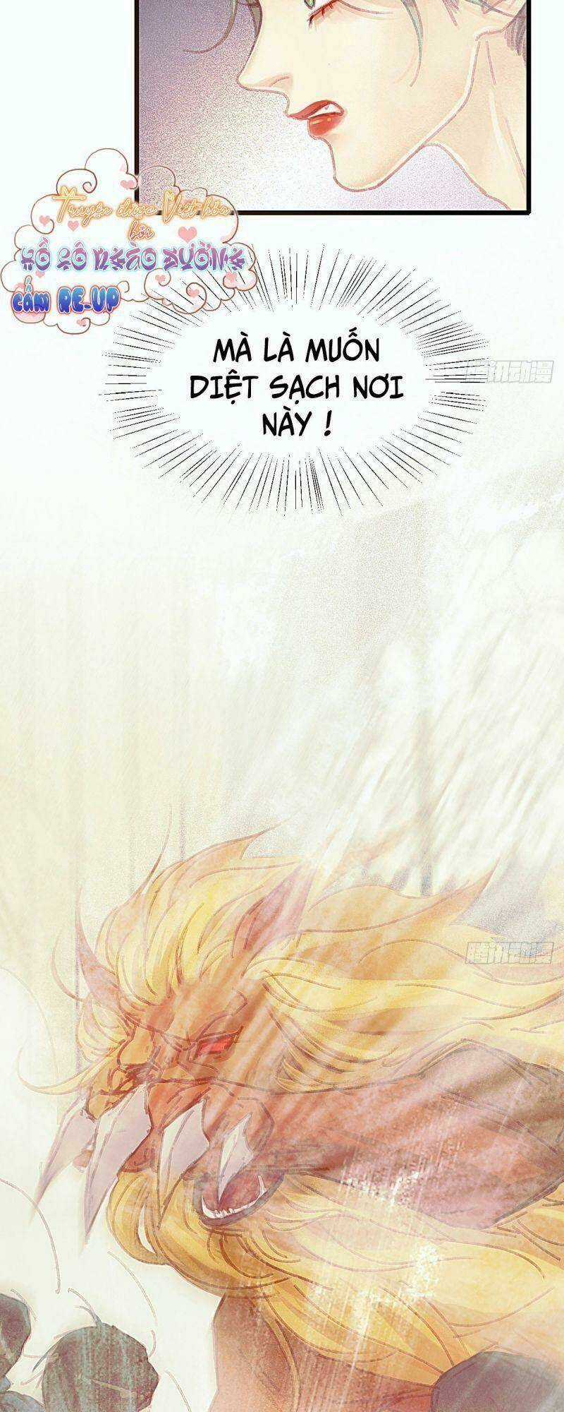 Hữu Yêu Lai Chi Họa Trung Tiên Chapter 53 trang 16