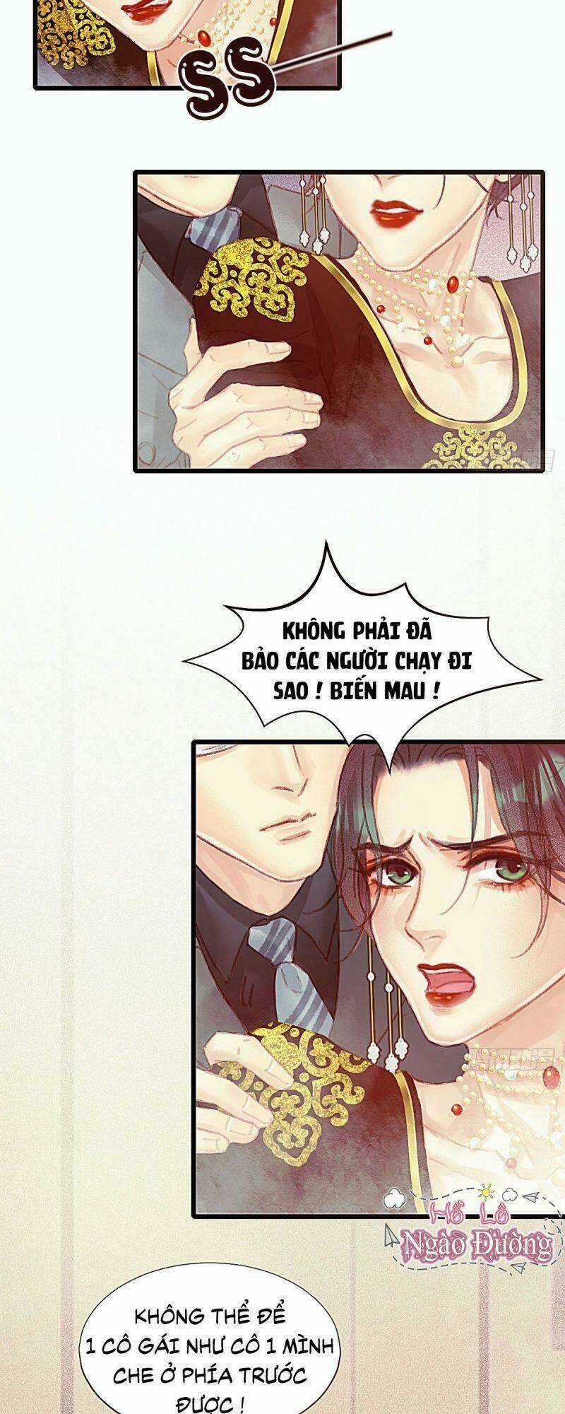 Hữu Yêu Lai Chi Họa Trung Tiên Chapter 53 trang 21