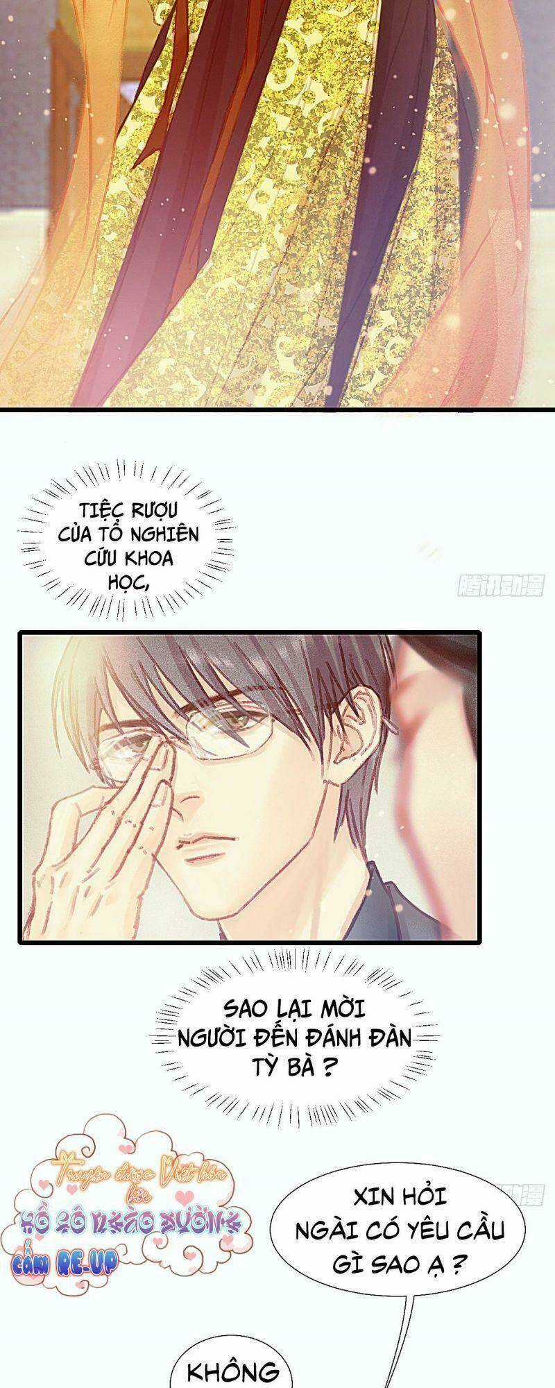 Hữu Yêu Lai Chi Họa Trung Tiên Chapter 53 trang 5