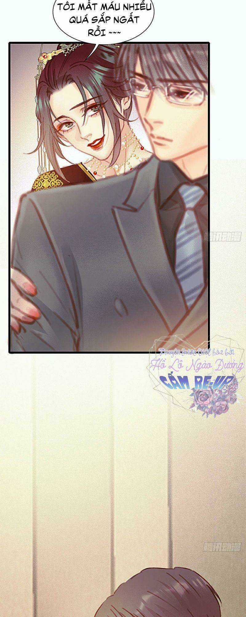 Hữu Yêu Lai Chi Họa Trung Tiên Chapter 54 trang 15