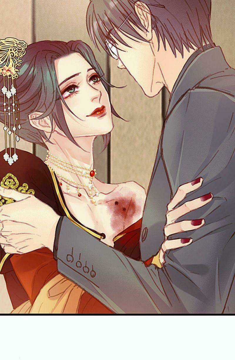 Hữu Yêu Lai Chi Họa Trung Tiên Chapter 54 trang 16