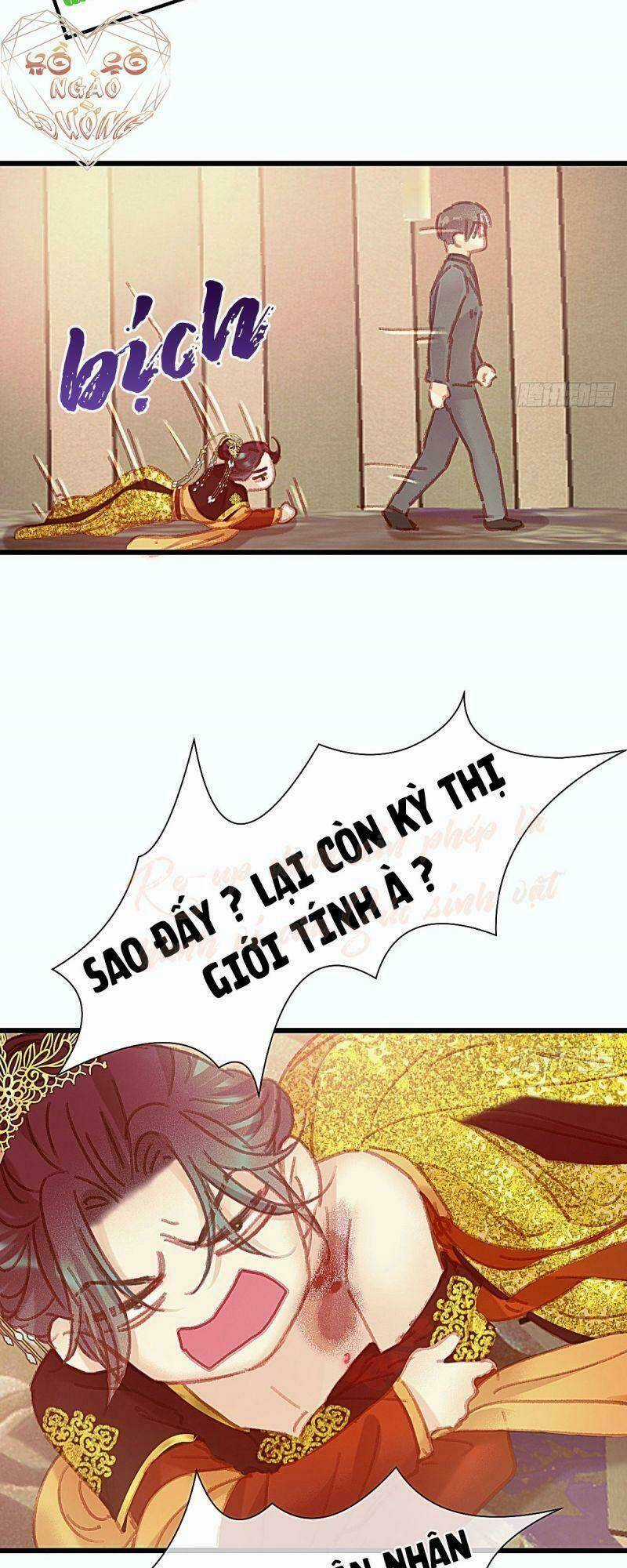 Hữu Yêu Lai Chi Họa Trung Tiên Chapter 54 trang 20