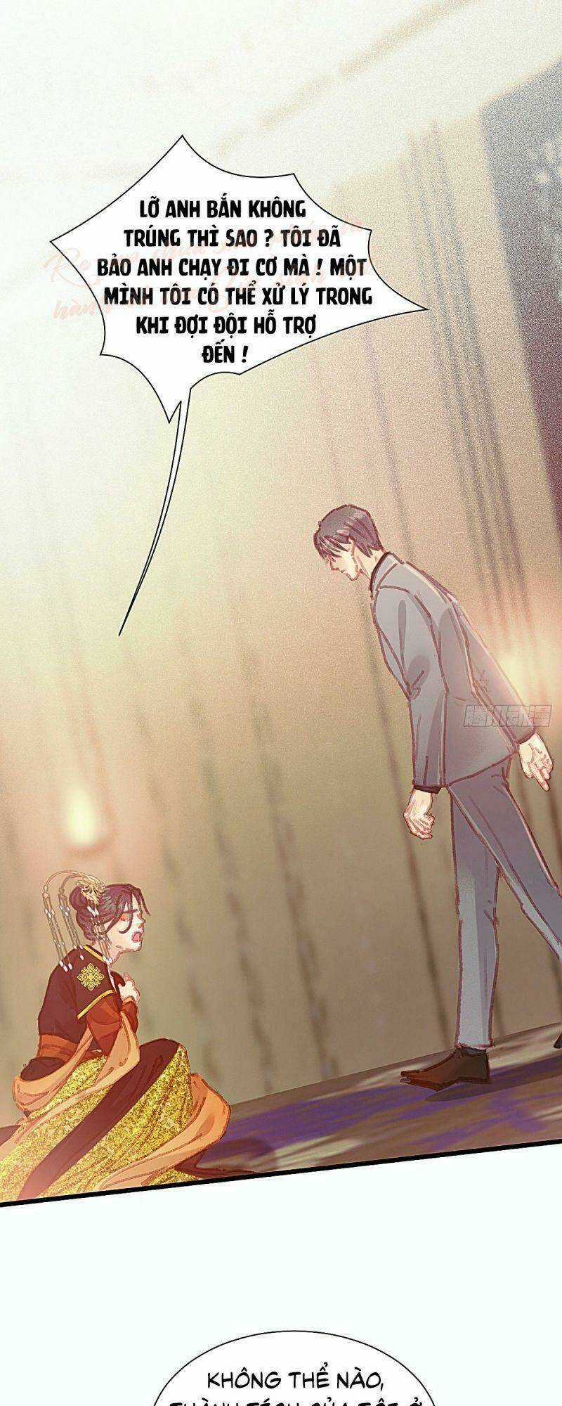 Hữu Yêu Lai Chi Họa Trung Tiên Chapter 54 trang 6