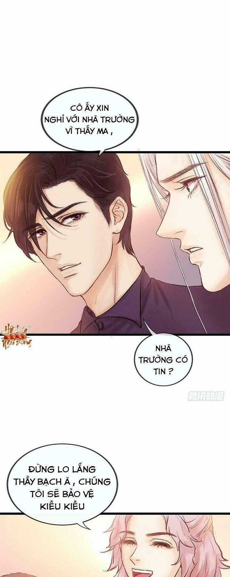Hữu Yêu Lai Chi Họa Trung Tiên Chapter 6 trang 1