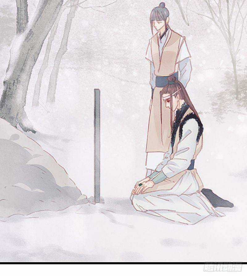 Hữu Yêu Lai Chi Họa Trung Tiên Chapter 65 trang 10