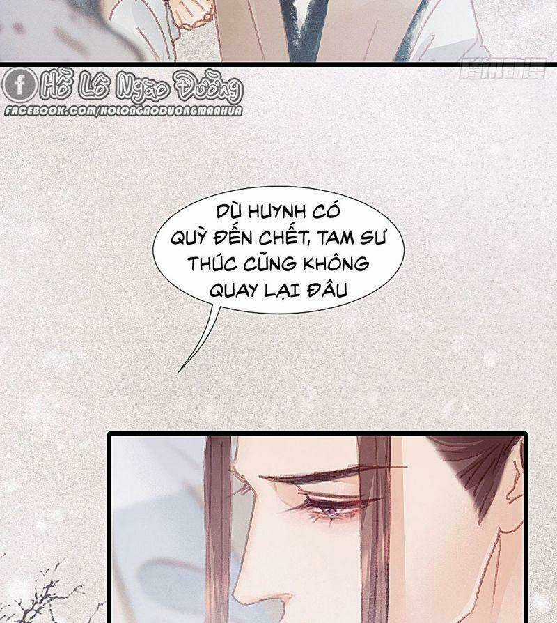 Hữu Yêu Lai Chi Họa Trung Tiên Chapter 65 trang 12