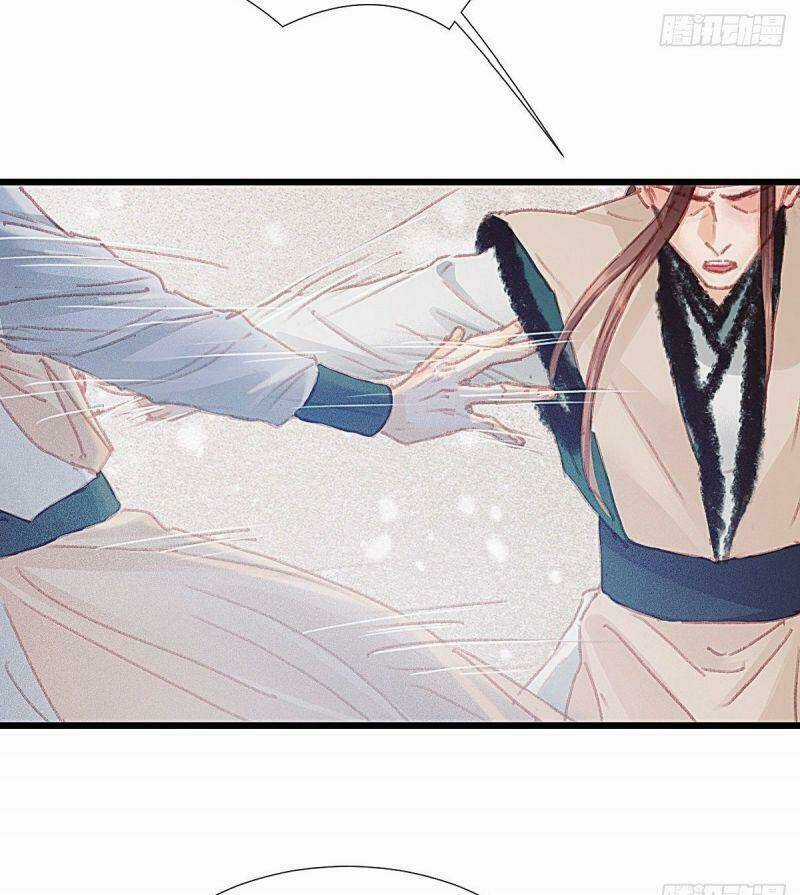 Hữu Yêu Lai Chi Họa Trung Tiên Chapter 65 trang 16