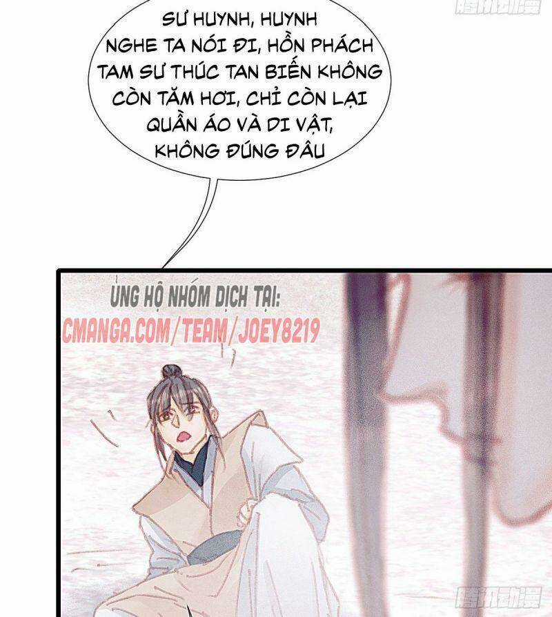 Hữu Yêu Lai Chi Họa Trung Tiên Chapter 65 trang 17
