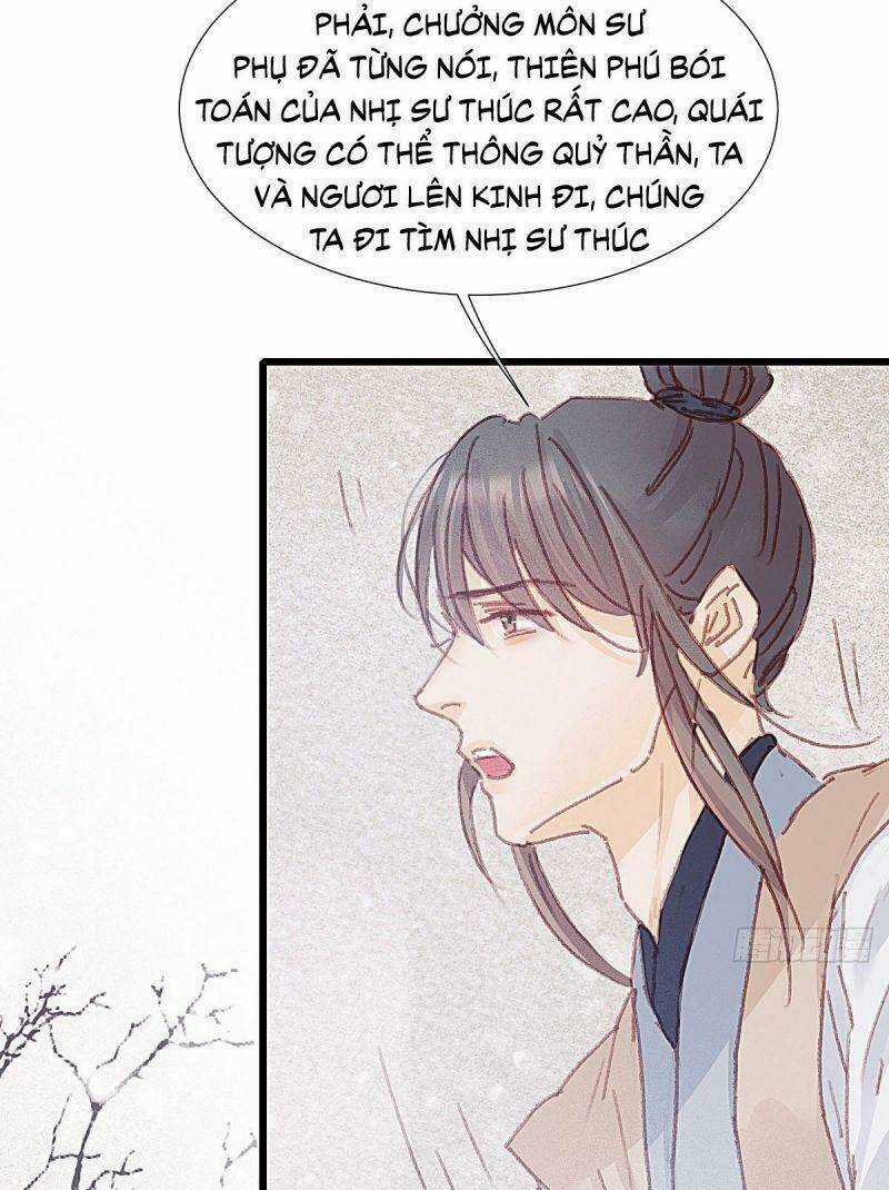 Hữu Yêu Lai Chi Họa Trung Tiên Chapter 65 trang 20