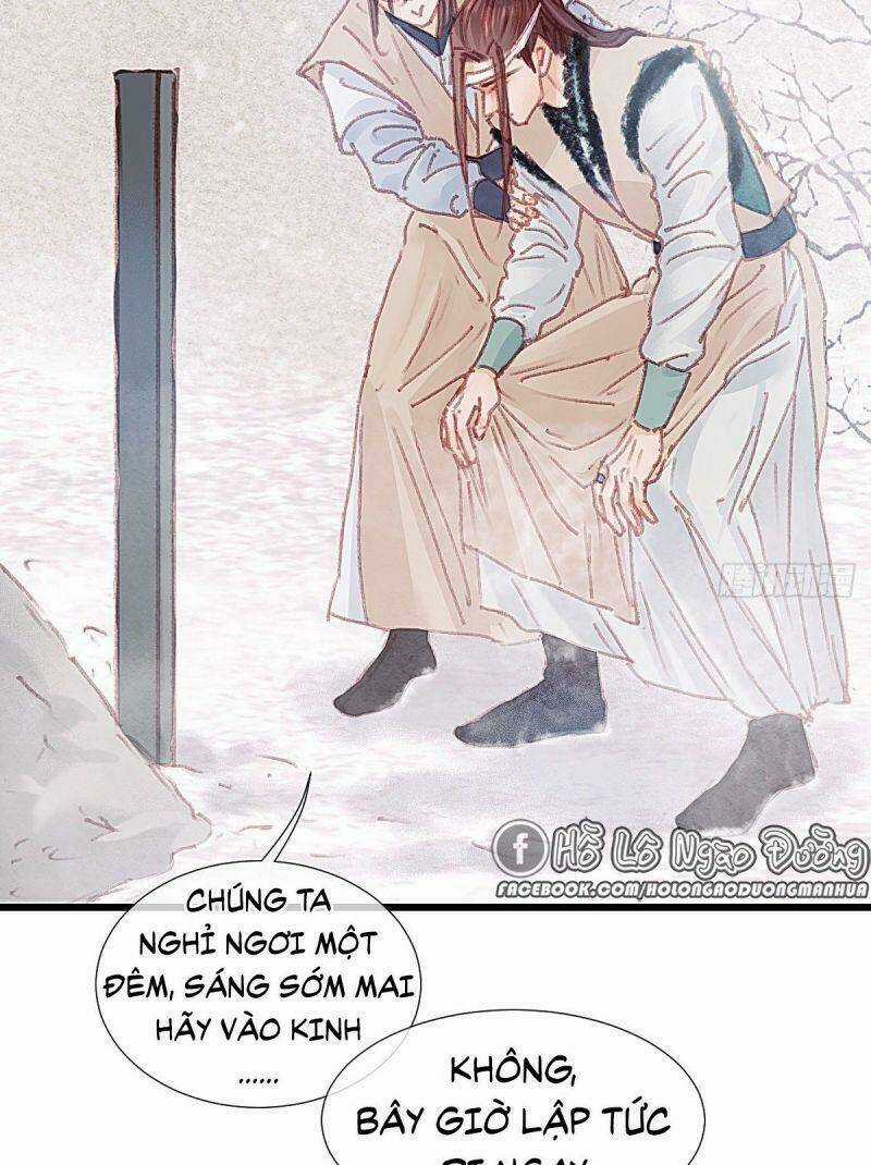 Hữu Yêu Lai Chi Họa Trung Tiên Chapter 65 trang 22