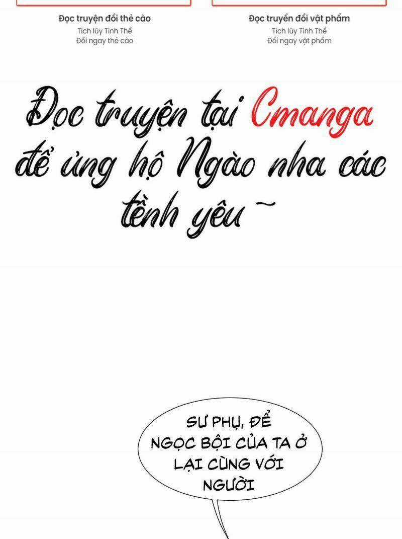 Hữu Yêu Lai Chi Họa Trung Tiên Chapter 65 trang 28