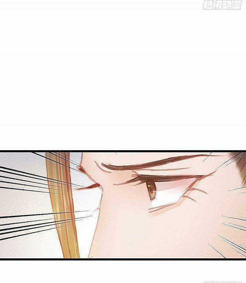 Hữu Yêu Lai Chi Họa Trung Tiên Chapter 65 trang 37