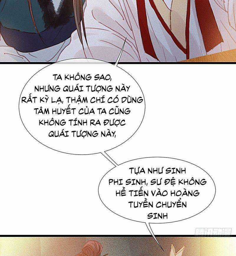 Hữu Yêu Lai Chi Họa Trung Tiên Chapter 65 trang 40