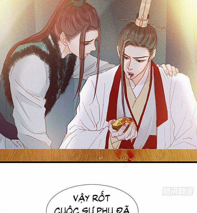 Hữu Yêu Lai Chi Họa Trung Tiên Chapter 65 trang 41