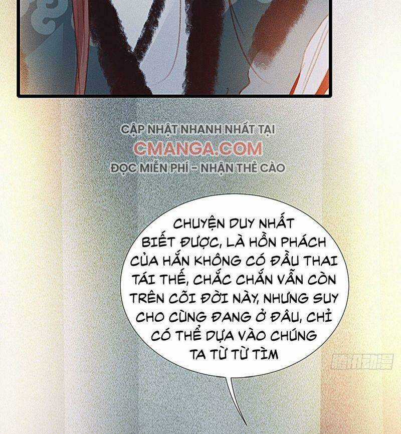 Hữu Yêu Lai Chi Họa Trung Tiên Chapter 65 trang 43