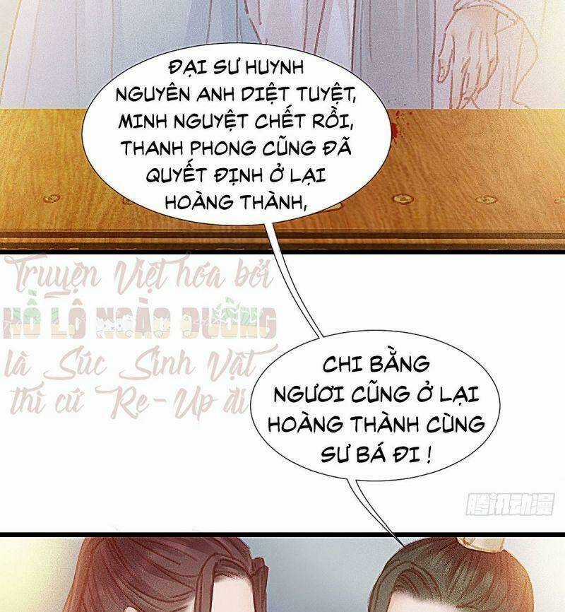 Hữu Yêu Lai Chi Họa Trung Tiên Chapter 65 trang 45