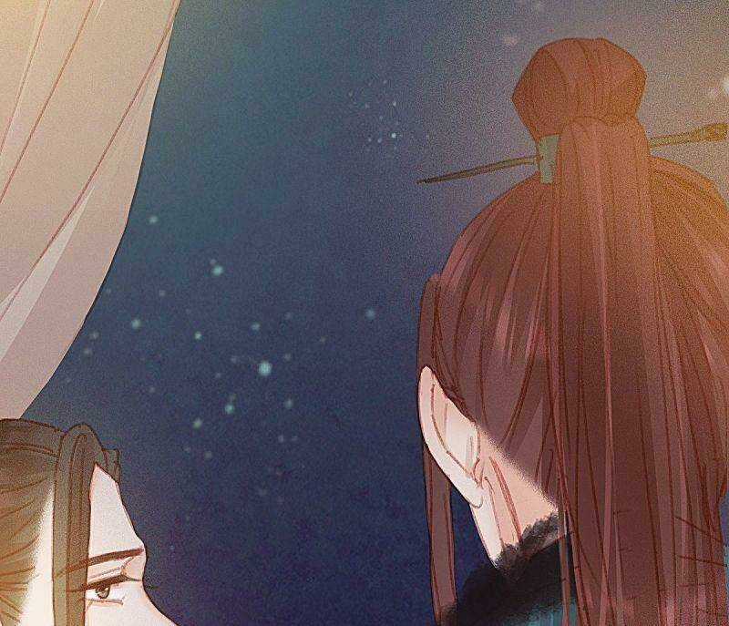 Hữu Yêu Lai Chi Họa Trung Tiên Chapter 65 trang 50