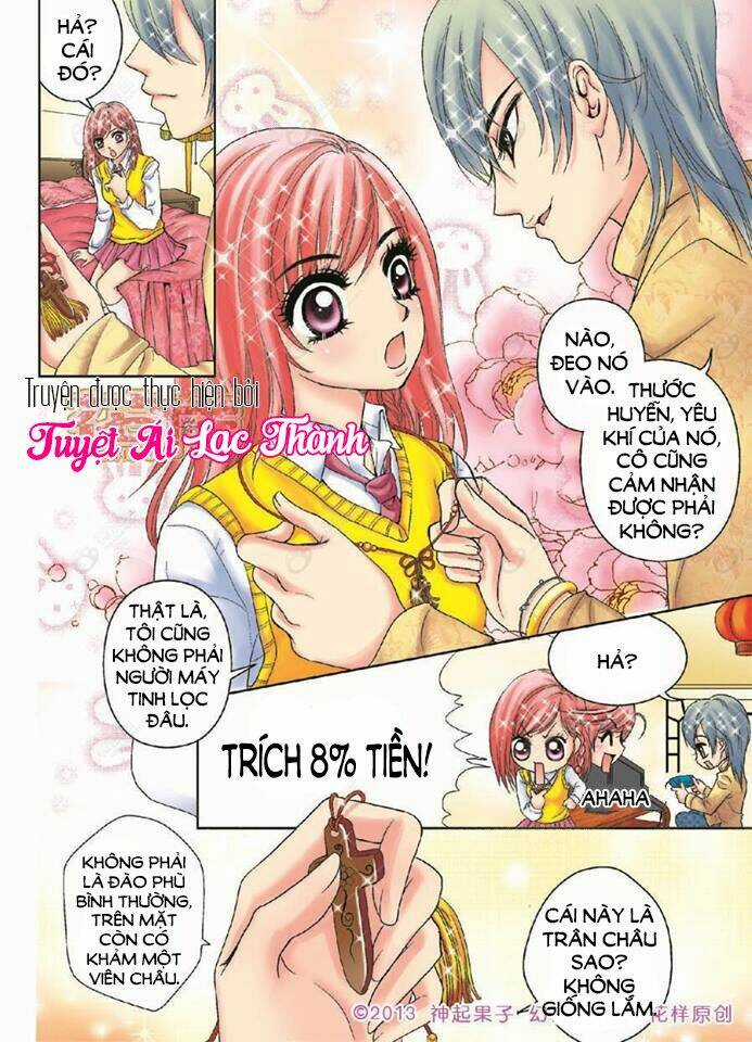 Huyễn Dạ Nguyệt Công Quán Chapter 1 trang 11