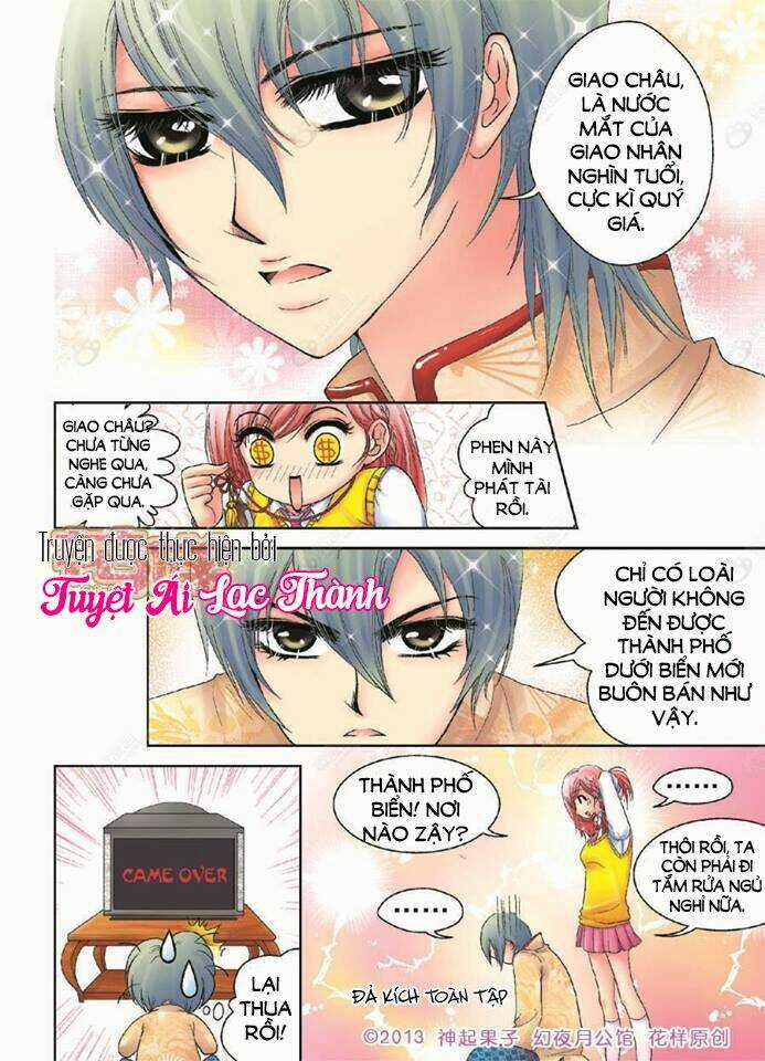 Huyễn Dạ Nguyệt Công Quán Chapter 1 trang 12