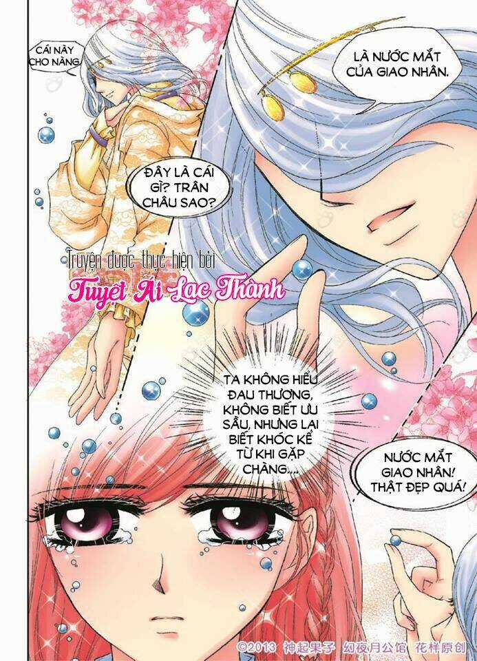 Huyễn Dạ Nguyệt Công Quán Chapter 1 trang 13