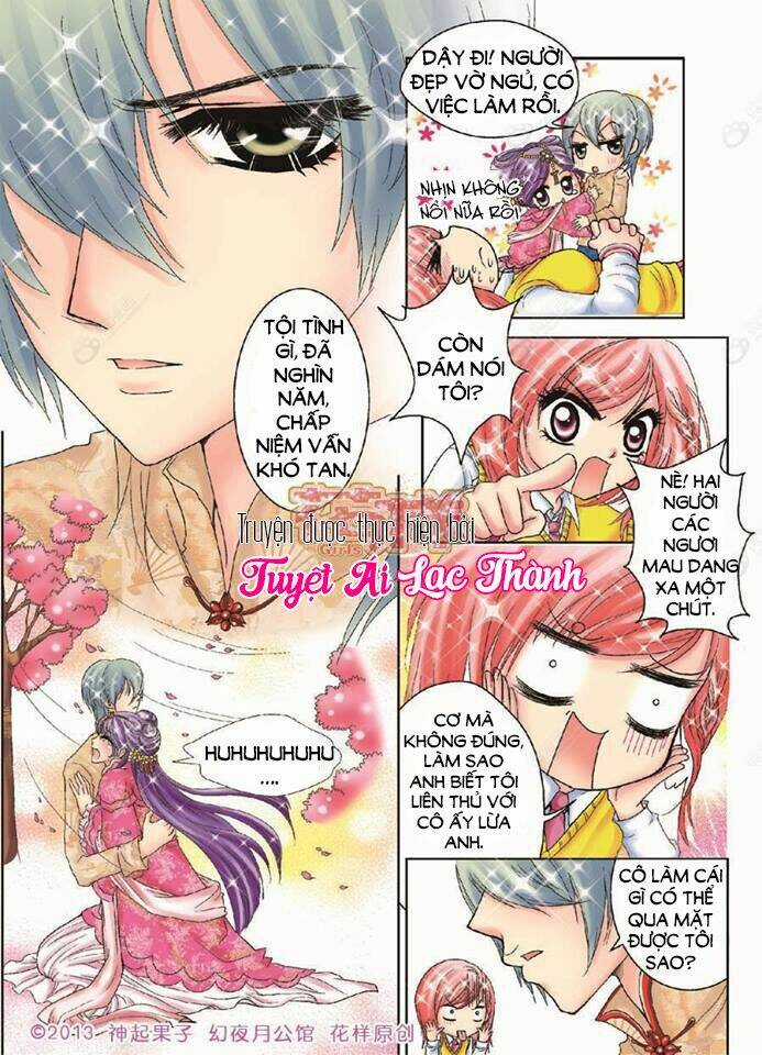 Huyễn Dạ Nguyệt Công Quán Chapter 1 trang 17