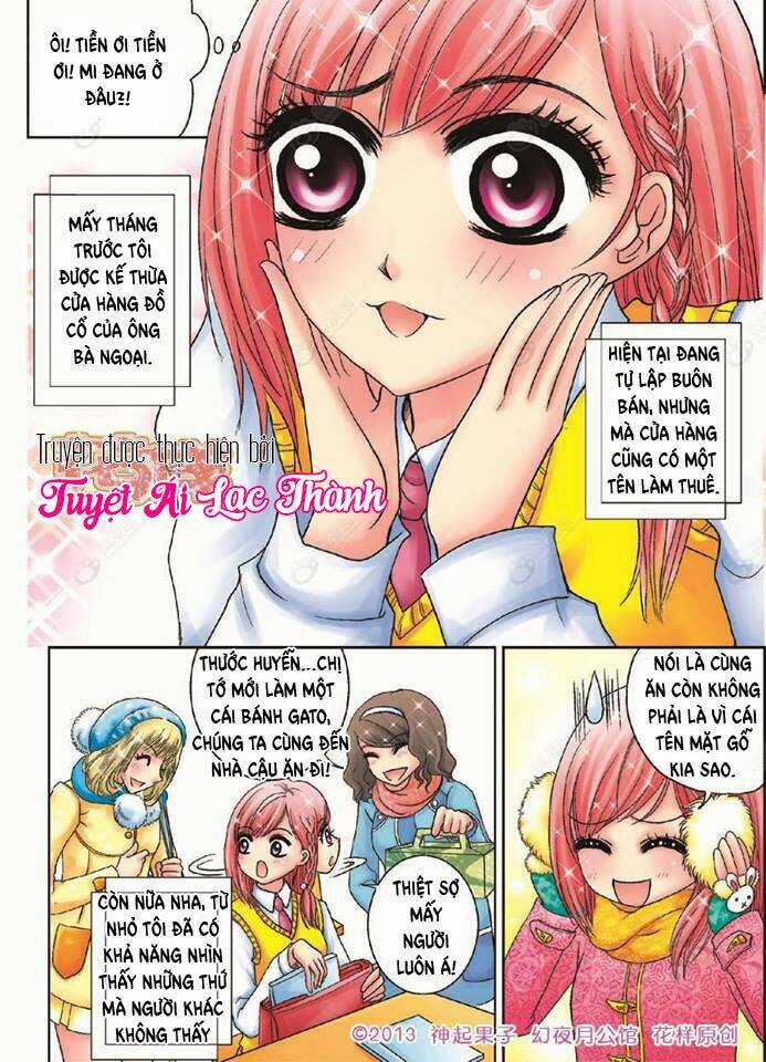 Huyễn Dạ Nguyệt Công Quán Chapter 1 trang 2