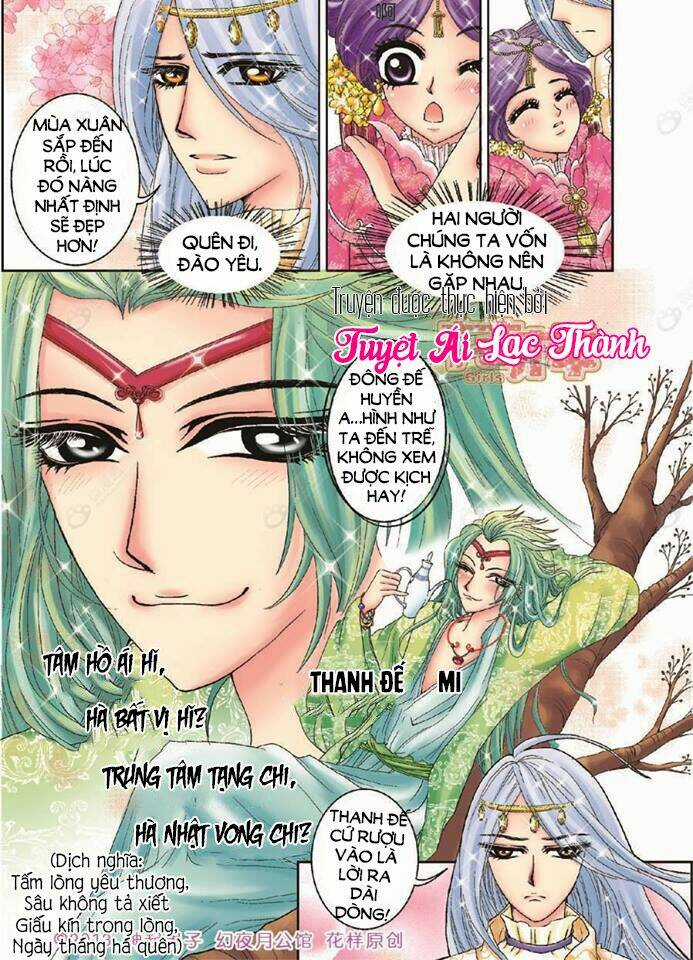 Huyễn Dạ Nguyệt Công Quán Chapter 1 trang 20