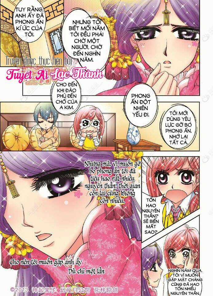 Huyễn Dạ Nguyệt Công Quán Chapter 1 trang 22