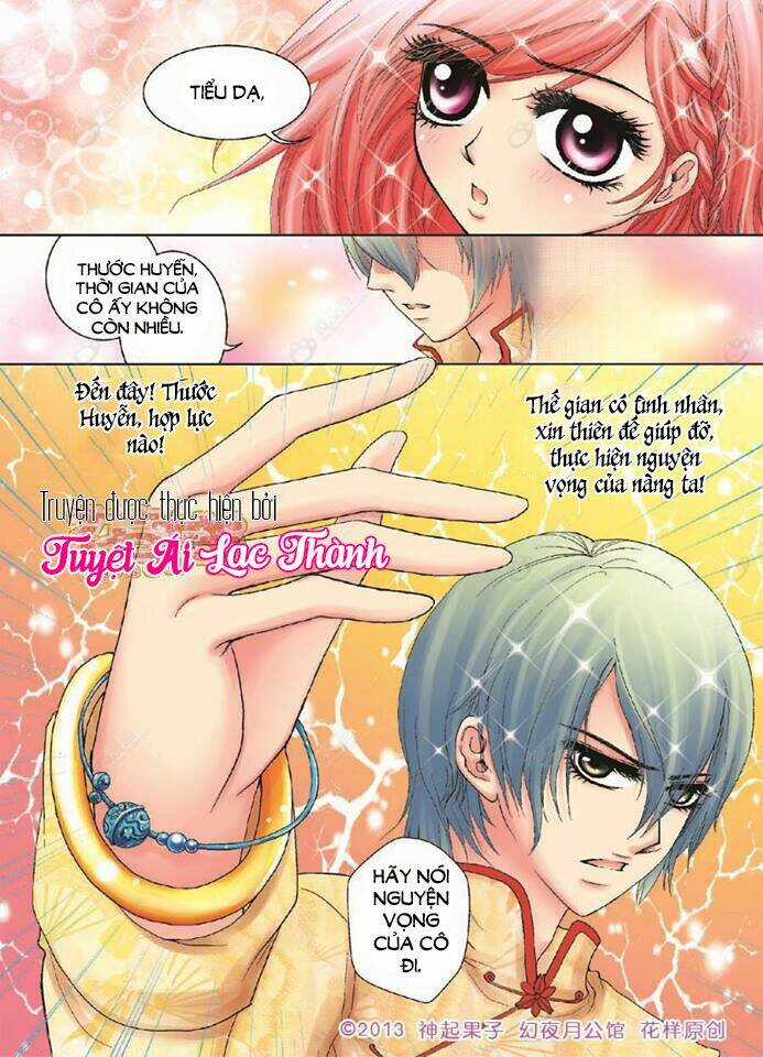 Huyễn Dạ Nguyệt Công Quán Chapter 1 trang 23