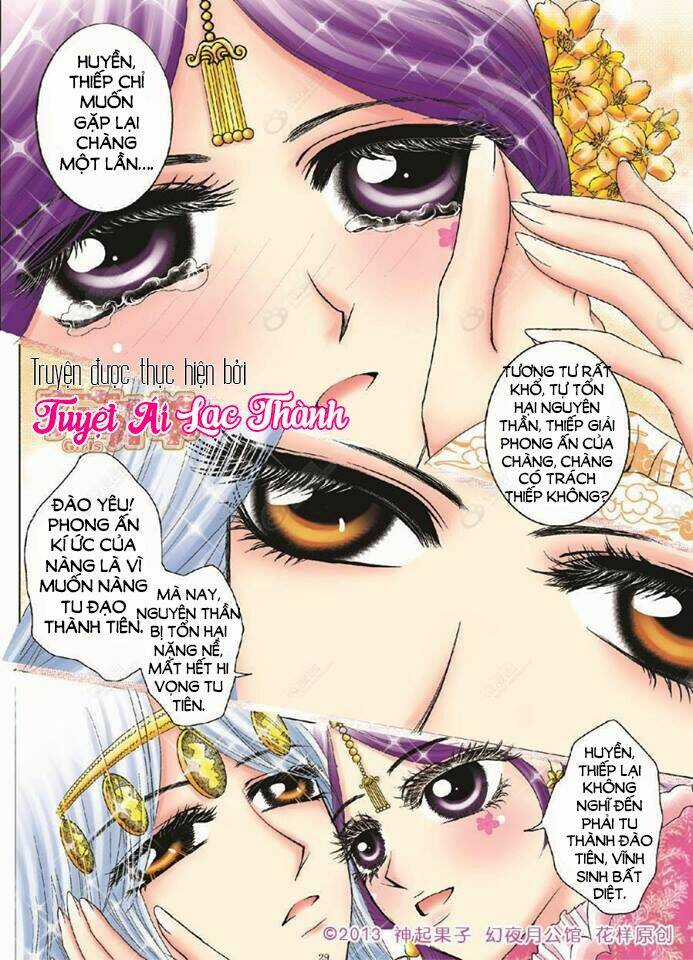 Huyễn Dạ Nguyệt Công Quán Chapter 1 trang 27