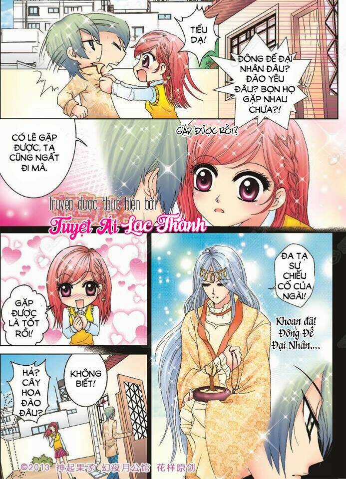 Huyễn Dạ Nguyệt Công Quán Chapter 1 trang 30