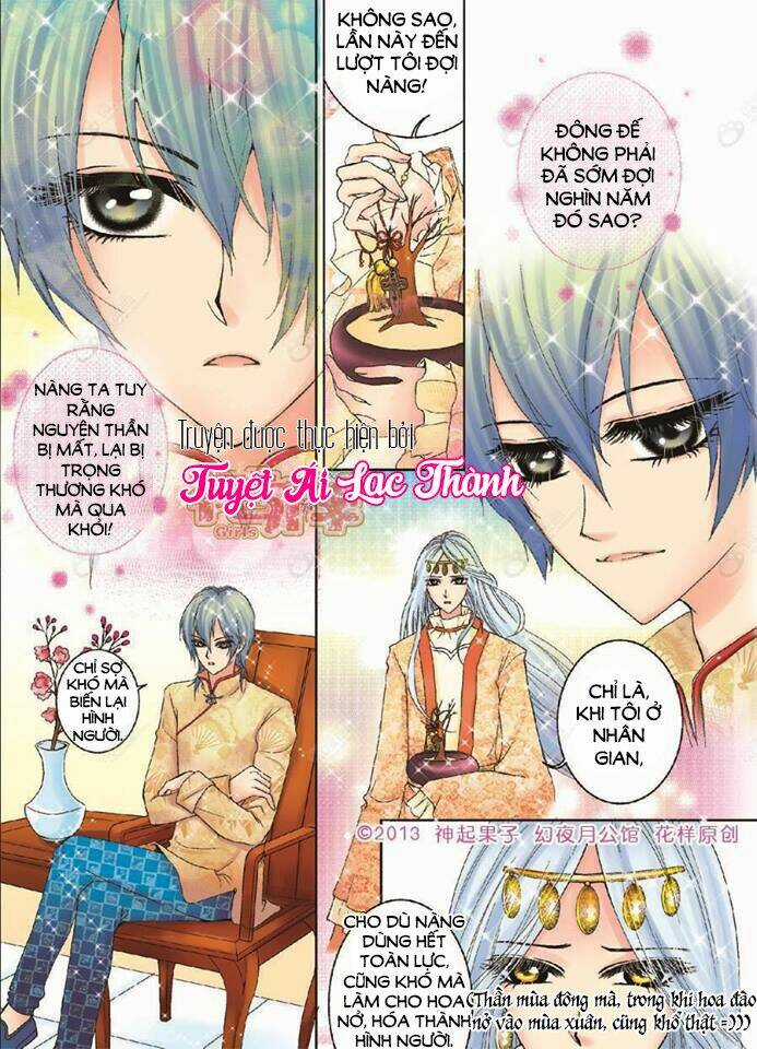 Huyễn Dạ Nguyệt Công Quán Chapter 1 trang 31