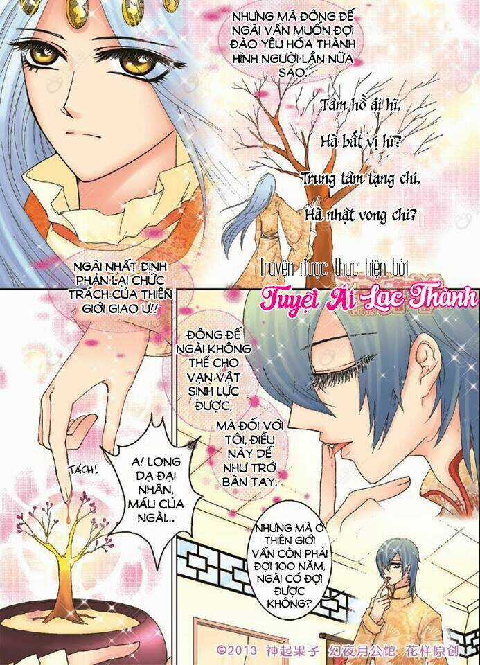 Huyễn Dạ Nguyệt Công Quán Chapter 1 trang 32