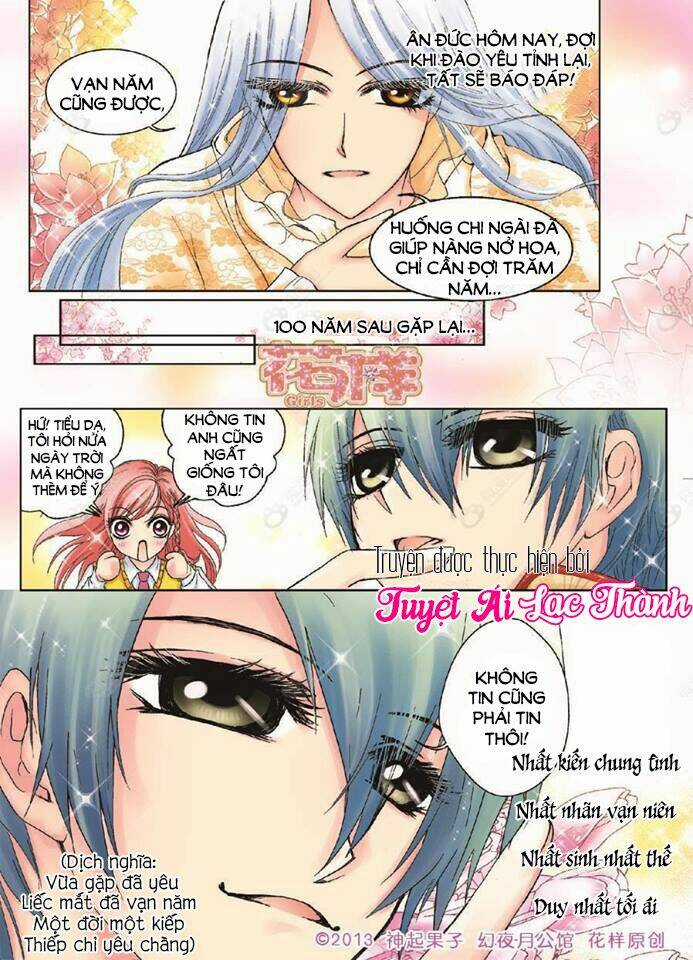 Huyễn Dạ Nguyệt Công Quán Chapter 1 trang 33