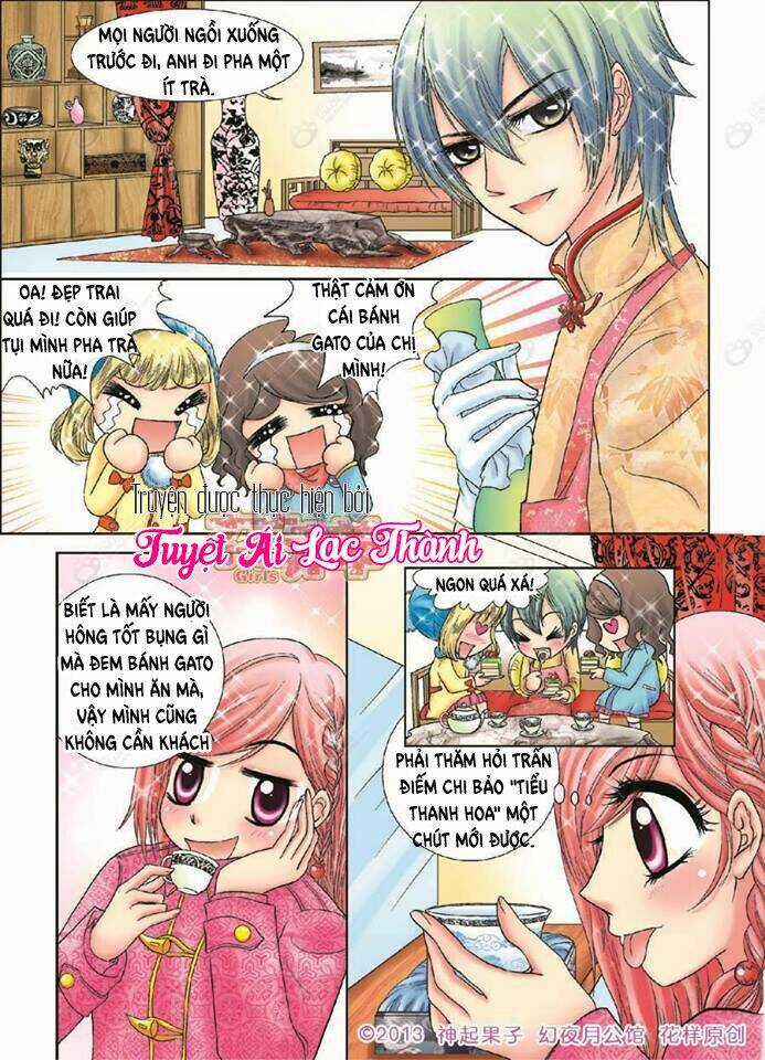 Huyễn Dạ Nguyệt Công Quán Chapter 1 trang 4